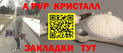 прущая мука Рязань
