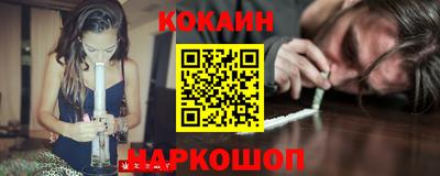 прущая мука Рузаевка