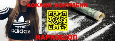 прущая мука Рузаевка