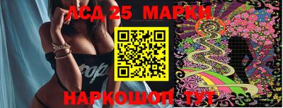 прущая мука Рязань