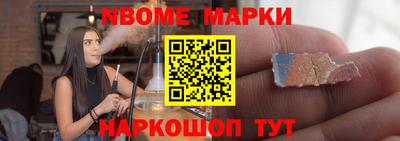 ешки Рыбинск