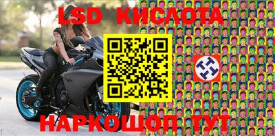 прущая мука Рязань