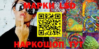 прущая мука Рязань