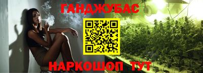 прущая мука Рязань