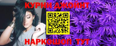 прущая мука Рязань