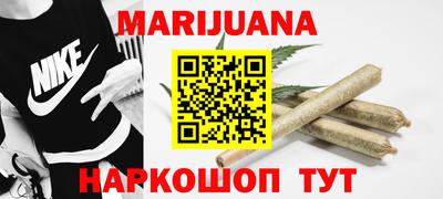 прущая мука Рязань