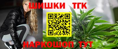 прущая мука Рязань