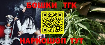 прущая мука Рязань