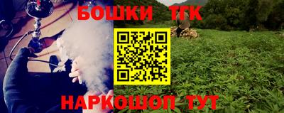 ешки Рыбинск