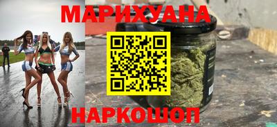 ешки Рыбинск
