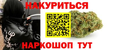 ешки Рыбинск
