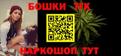 ешки Рыбинск
