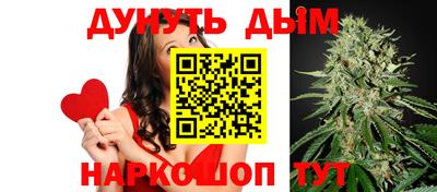 прущая мука Рузаевка