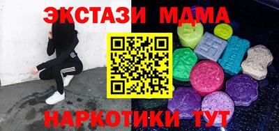 ешки Рыбинск
