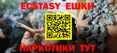 прущая мука Рузаевка