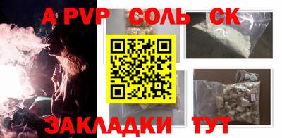 прущая мука Рязань