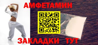 прущая мука Рязань
