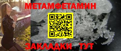 ешки Рыбинск