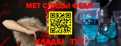 прущая мука Рязань