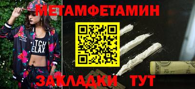 ешки Рыбинск