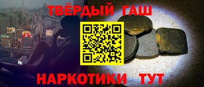прущая мука Рузаевка