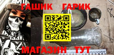ешки Рыбинск