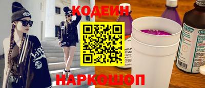 прущая мука Рузаевка